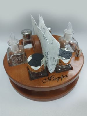 karafingla