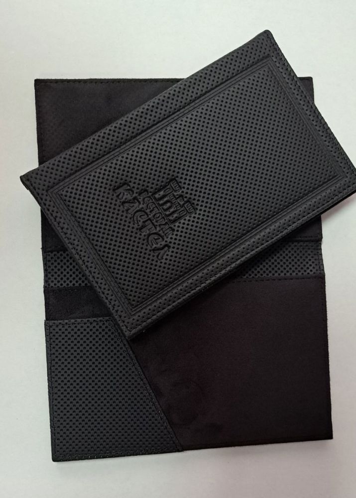 folder za racun